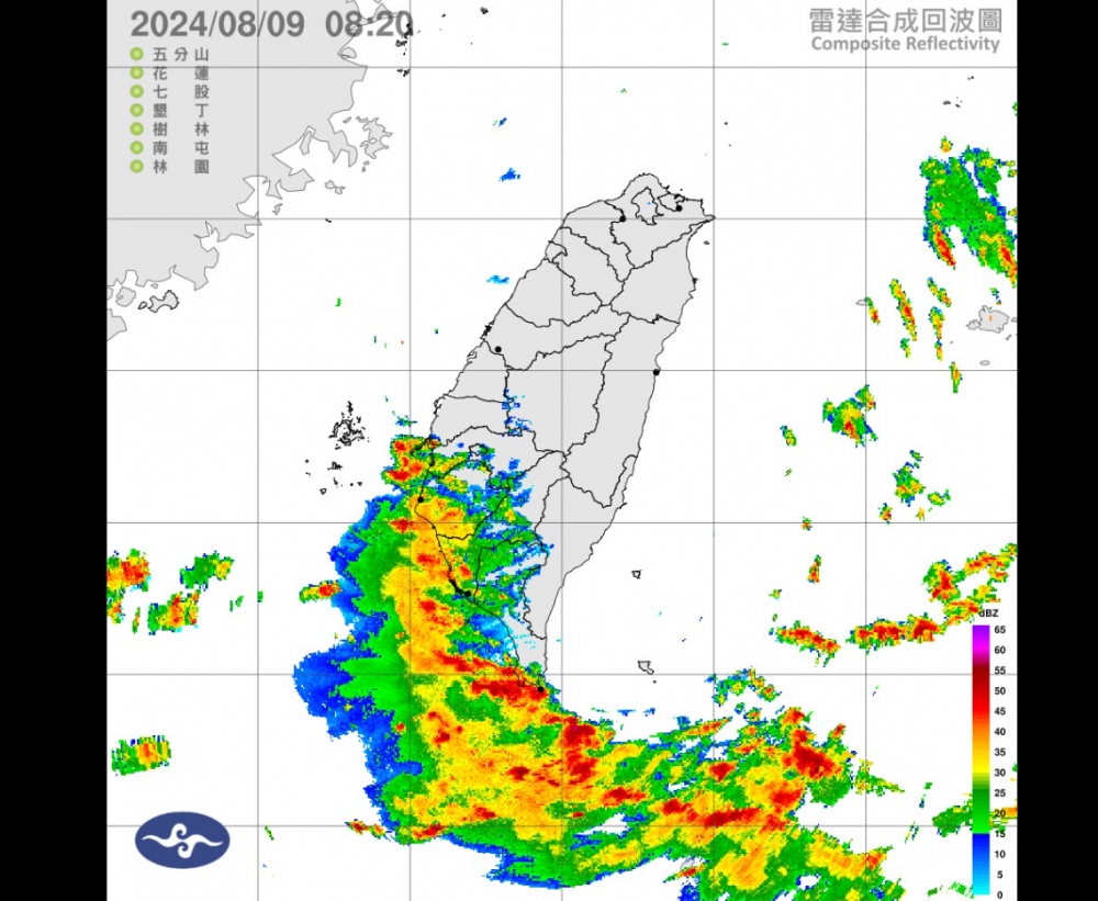 圖源：擷取自「報天氣 - 中央氣象署」