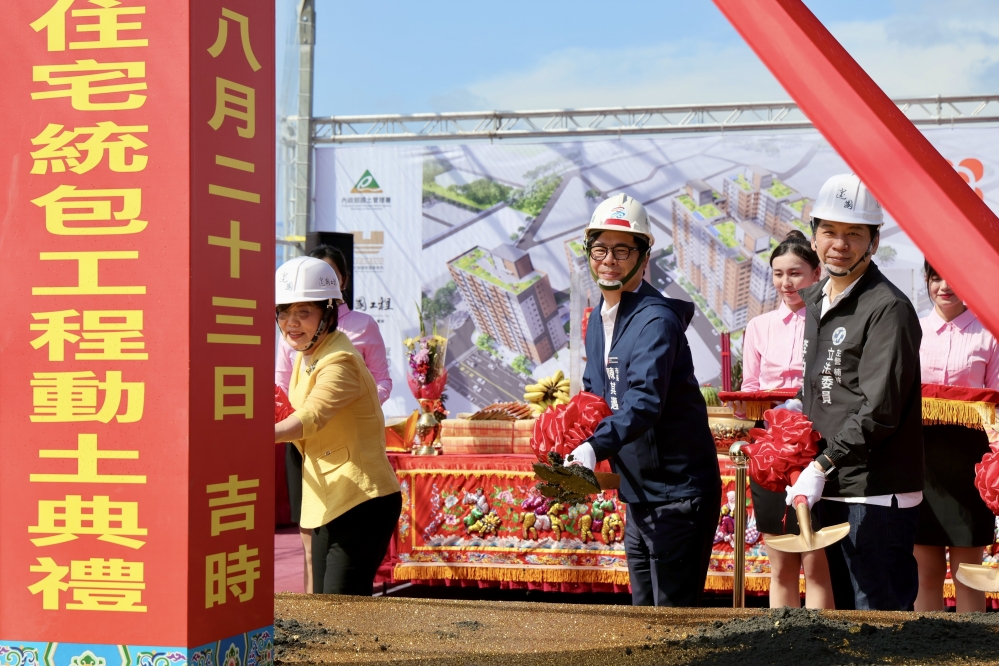 陳其邁23日出席社會住宅開工典禮（來源：中央社）