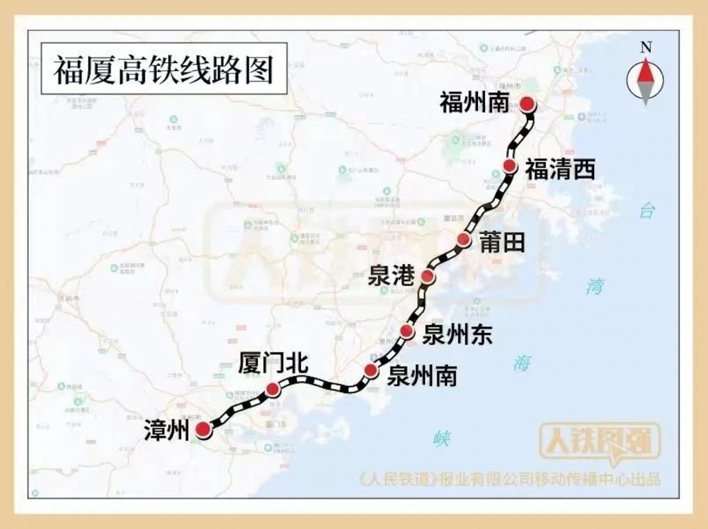 福廈高鐵路線圖。擷取自香港01／中國央視。