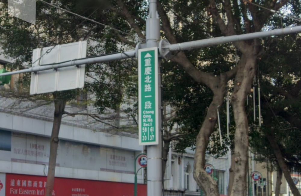 圖／擷取自Google maps