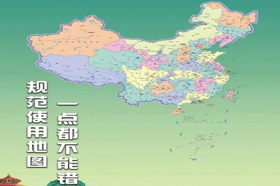 惹怒鄰國！中國新地圖稱「擁廣大南海主權」 印度、馬來西亞都抗議