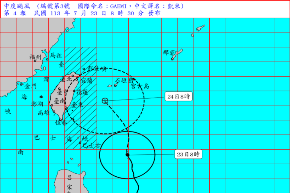 凱米颱風路徑「類西北颱」鄭明典示警：觸陸前結構會增強