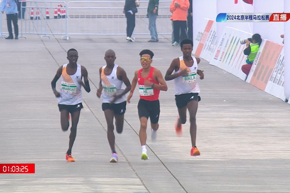 北京半程馬拉松爆爭議 非洲3選手疑「陪跑」助中國選手奪冠
