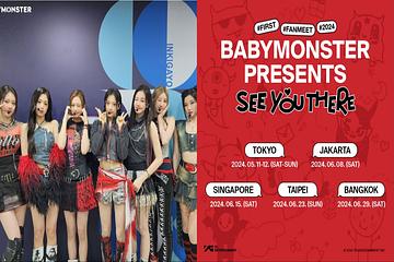 YG新人女團BABYMONSTER驚喜宣布海外巡演 曝光6月將有台北場