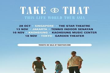 英國傳奇天團Take That 宣布「11/16高雄開唱」 陳其邁祝賀：許願成功