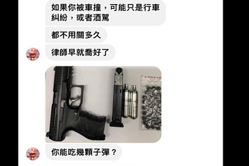 王鴻薇聲援「Linbay好油」！7月也曾被神秘人騷擾 還亮槍枝跟子彈