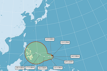 11月颱風「鯉魚」將生成 專家：無侵台機率