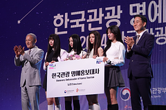 瞄準年輕市場！女團NewJeans出任南韓觀光宣傳大使