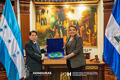又要排台納中？尼加拉瓜接任「中美洲統合體」臨時主席