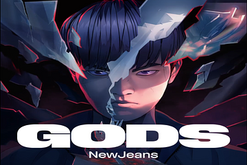 NewJeans演唱LOL世界賽主題曲《GODS》回顧Deft登頂故事