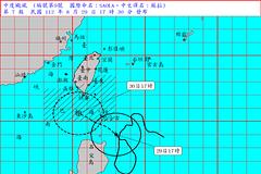 中颱蘇拉陸警發布 首波警戒區「放颱風假機會最大」