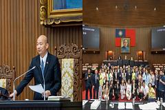 新國會首會期落幕通過55議案 韓國瑜：朝野難免碰撞但也團結合作