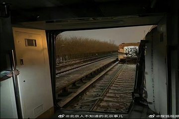 北京地鐵行駛中「車廂脫節」！官方：逾30人受傷 無人員死亡
