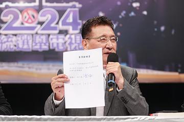 趙少康辭中廣董事長 賴競總批：仍有27.6%股份