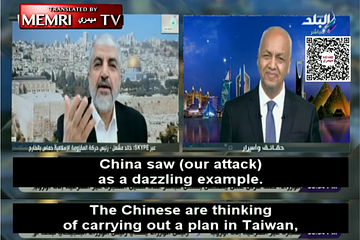 以巴戰火未平息 哈瑪斯：中國考慮對台進行類似攻擊