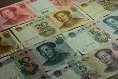 中國開啟「無錨印鈔」？通膨通縮奇觀仍難解