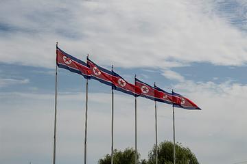 美日韓聯合軍演落幕 北韓痛批：「亞洲版北約」儼然成形