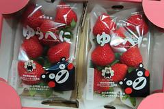 日本草莓首度變黑名單！再爆5批不合格 食藥署：停止進口一個月