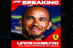 F1「傳奇7冠車神」Lewis Hamilton確定離開賓士 2025年轉戰法拉利