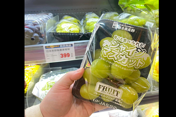 日本「麝香葡萄」在全聯開賣啦！一盒399網嘆：價格也太美