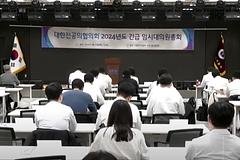 南韓醫師集體請辭罷工 要求解決低工資與濫訴問題