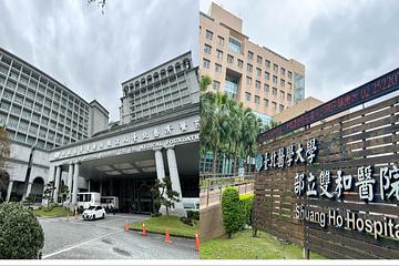 醫學評鑑出爐！北部醫學中心達12家 新增北慈、雙和、​​新竹台大分院